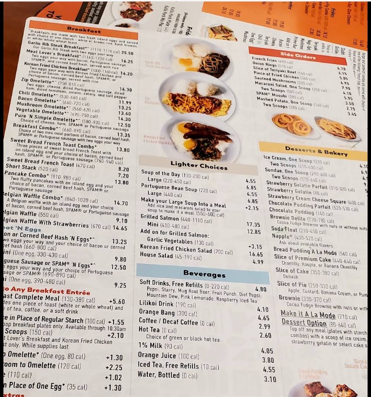Zippy's Restaurant Menu – Hawaiian Comfort Food in Kailua, HI